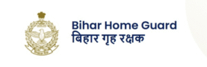 Bihar Home Guard Admit Card 2025